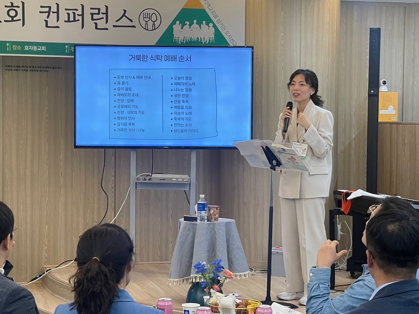 KakaoTalk_20250427_162830712.jpg