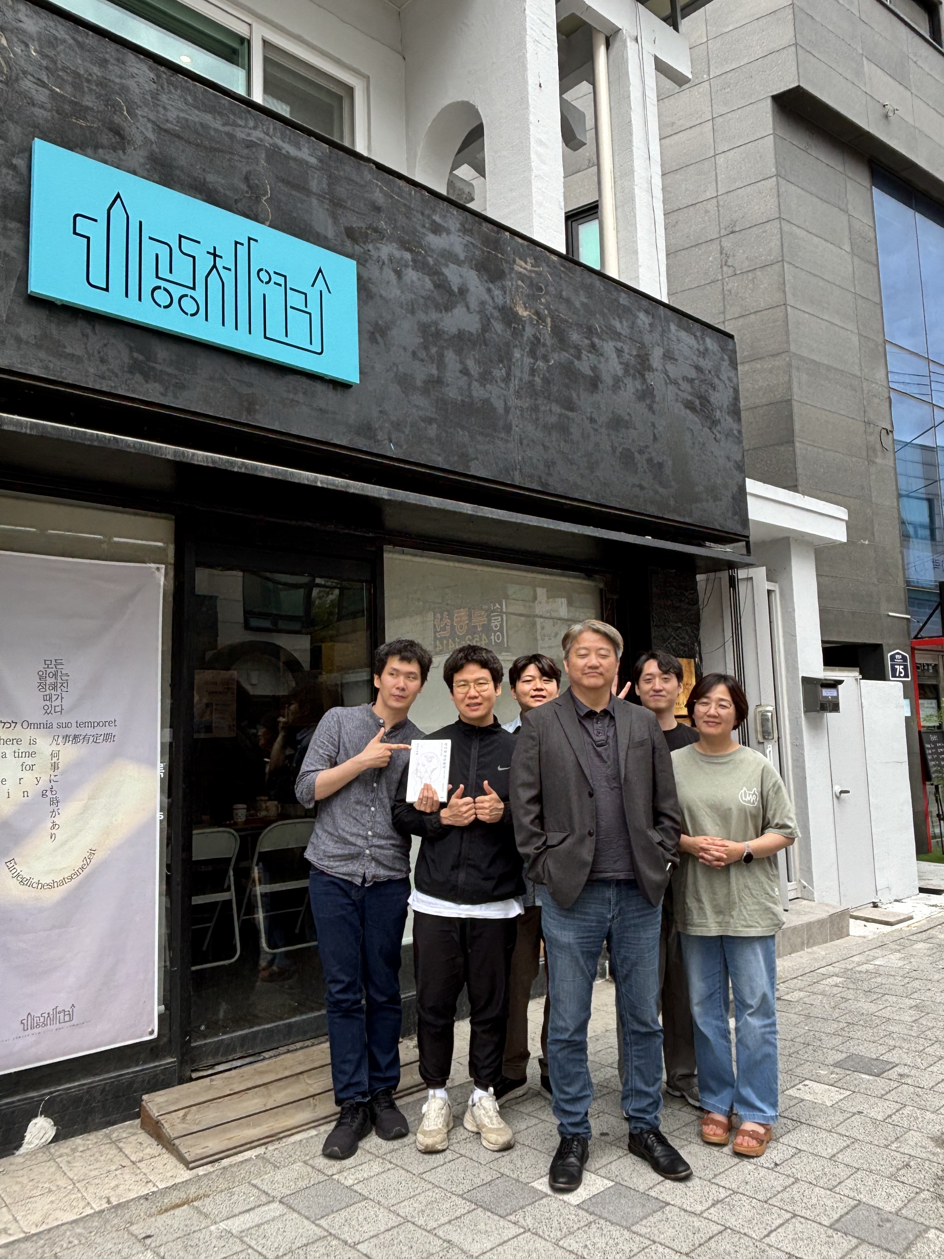 북스터디.jpg